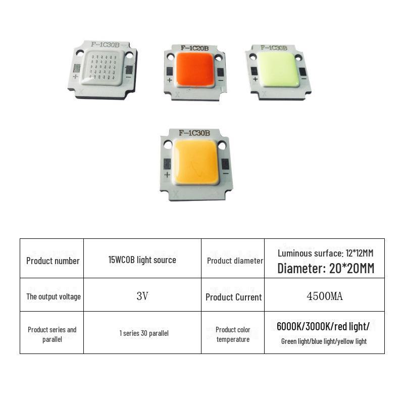 3V Solar COB Lamp Beads, 6V High-Power Integrated Light Source, 3.7V High-Power Beads, Full Parallel COB