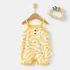 Qizlar (3 yoshgacha) – Bodysuitlar va brifinglar
