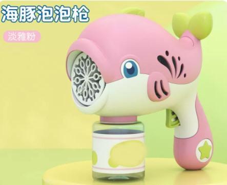 Bubble Machine Children'S Handheld Internet Celebrity Electric Little Dolphin Blowing Bubble Toys New Bubble Gun