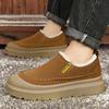 Winter New Men's One-step Warm Cotton Shoes Comfortable Cold-proof Slip-resistant Durable Free Shipping Men's Shoes