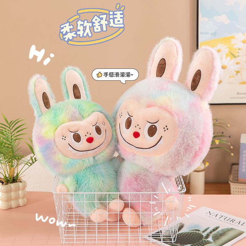Tiedye Delightful Mink Fur Plush Doll Toy Soft Colorful Stuffed Animal For All Ages