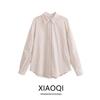 Fashion Style 2024 Summer New Arrival Women's Clothing All-Matching Graceful Vertical Lace Linen Blended Shirt 2556841