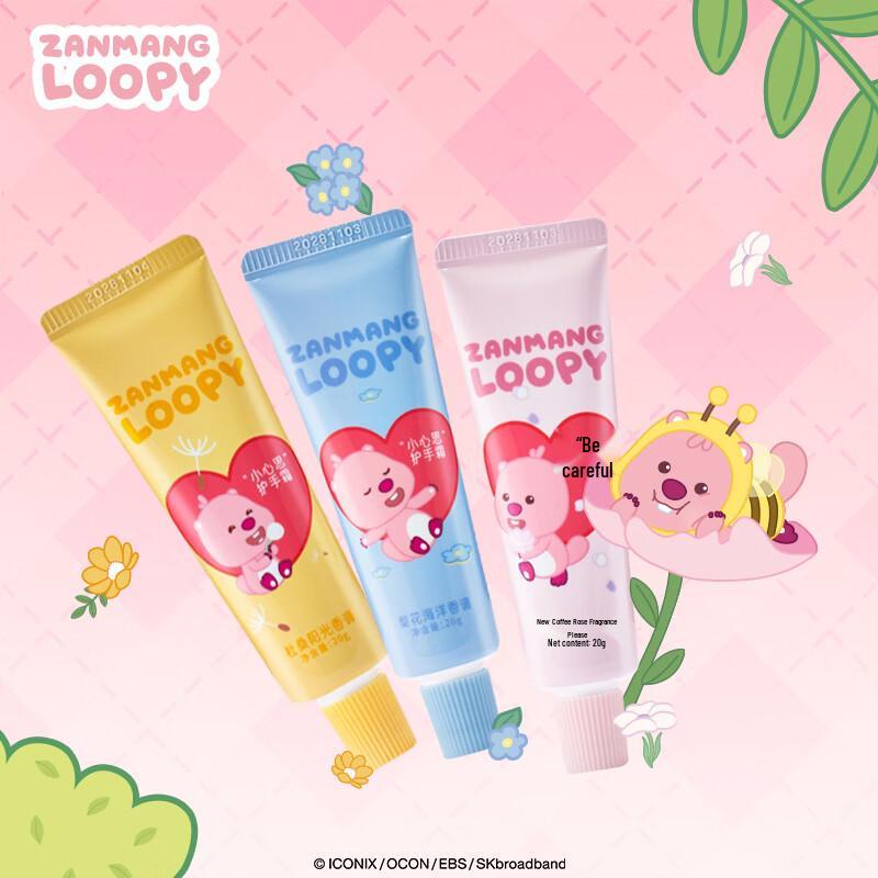 ZANMANG LOOPY Крем для рук