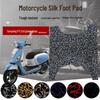 Waterproof Silk Foot Mat for SYM Fiddle 3rd Gen Scooter