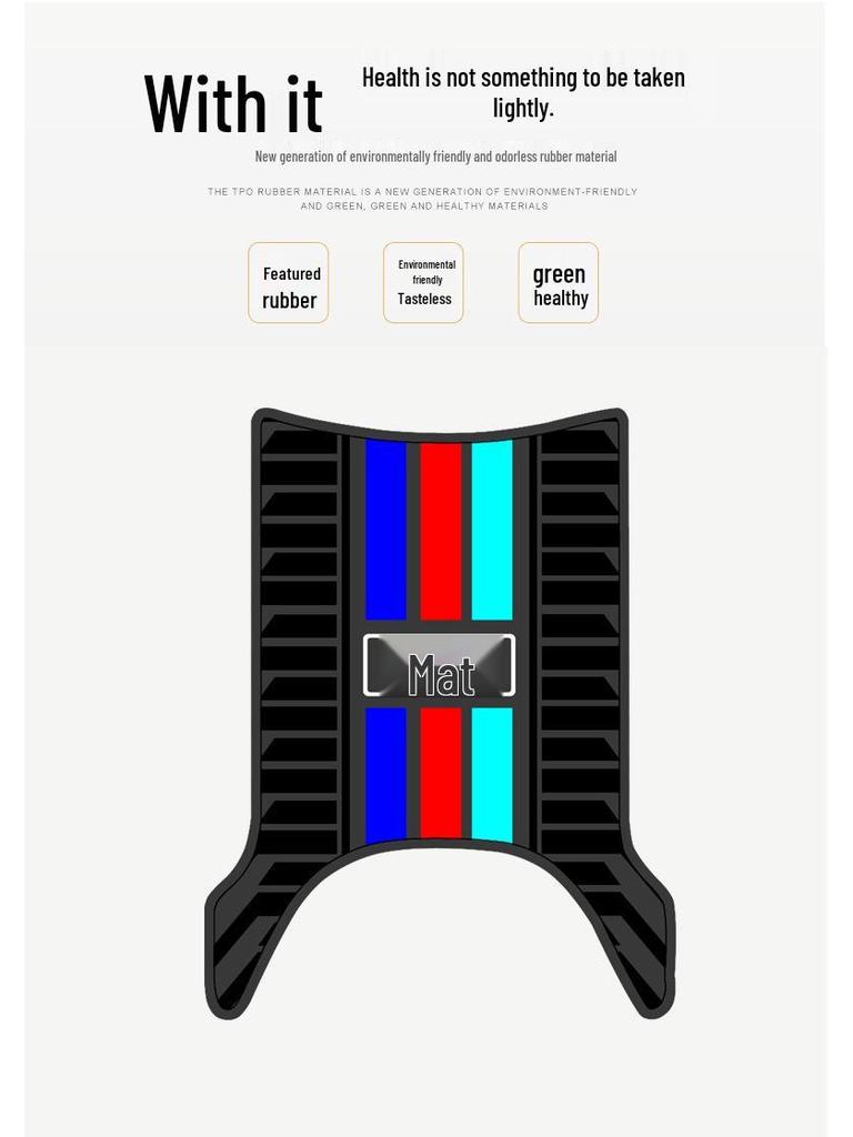 LIMA Xingchi Электросамокат Нескользящий Резиновый Коврик для Ног - Водонепроницаемый и Износостойкий