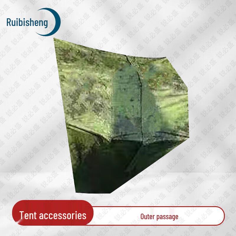 Ruibing 30sqm Tent System & Field Training Accessories