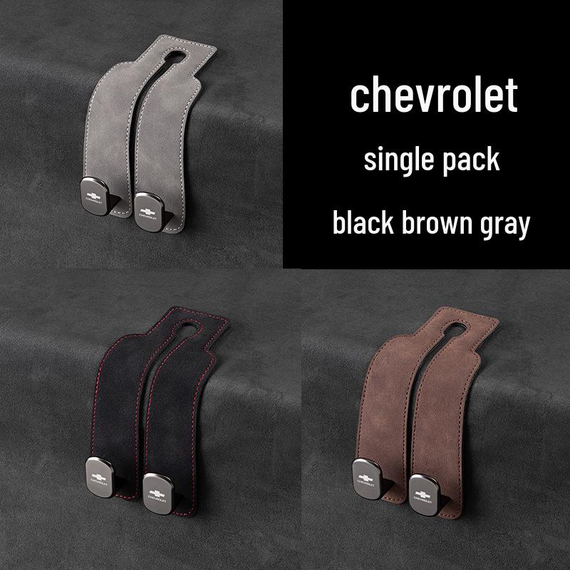 Замшевые крючки для телефона и хранения на заднем сиденье