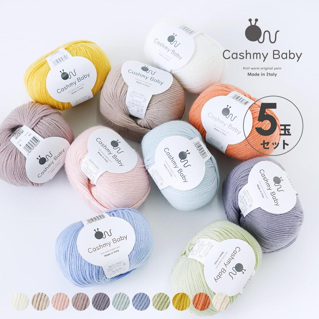 Knitworm Cashmere Baby 5 Средний 50 г Микрофибра Нейлоновая Пряжа, мотки, Вес, (приблизительно. 145м), 50% акрил, 50% (11. слоновая кость)