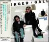 CD FRANCE GALL, MICHEL BERGER - Double Jeu WMC5582 APACHE 1992 Япония Поп Б/У
