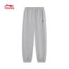 Li-Ning Спортивные штаны-джоггеры для подростков с эффектом охлаждения