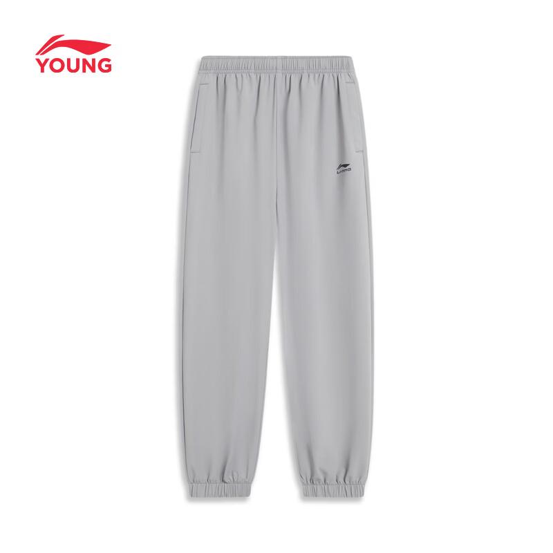 Li-Ning Спортивные штаны-джоггеры для подростков с эффектом охлаждения