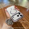 Новый прозрачный защитный чехол с магнитами подходит для iPhone17ProMax с блестящим желобом и клеем, чехол для мобильного телефона Apple.