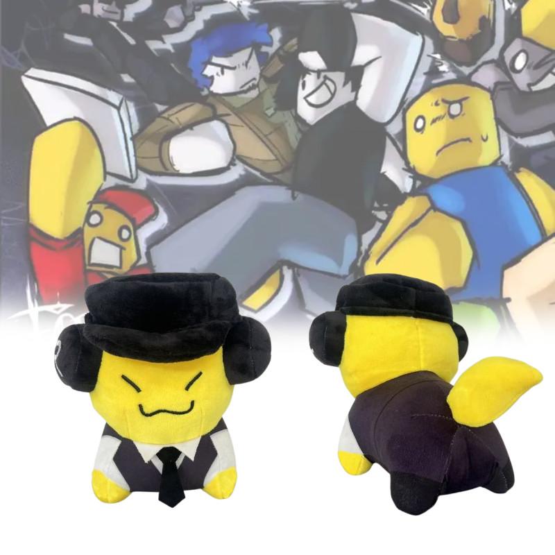 Chance Soft Forsaken Плюшевая игрушка Фигурка животного Тканевый чехол Фанаты Коллекционеры