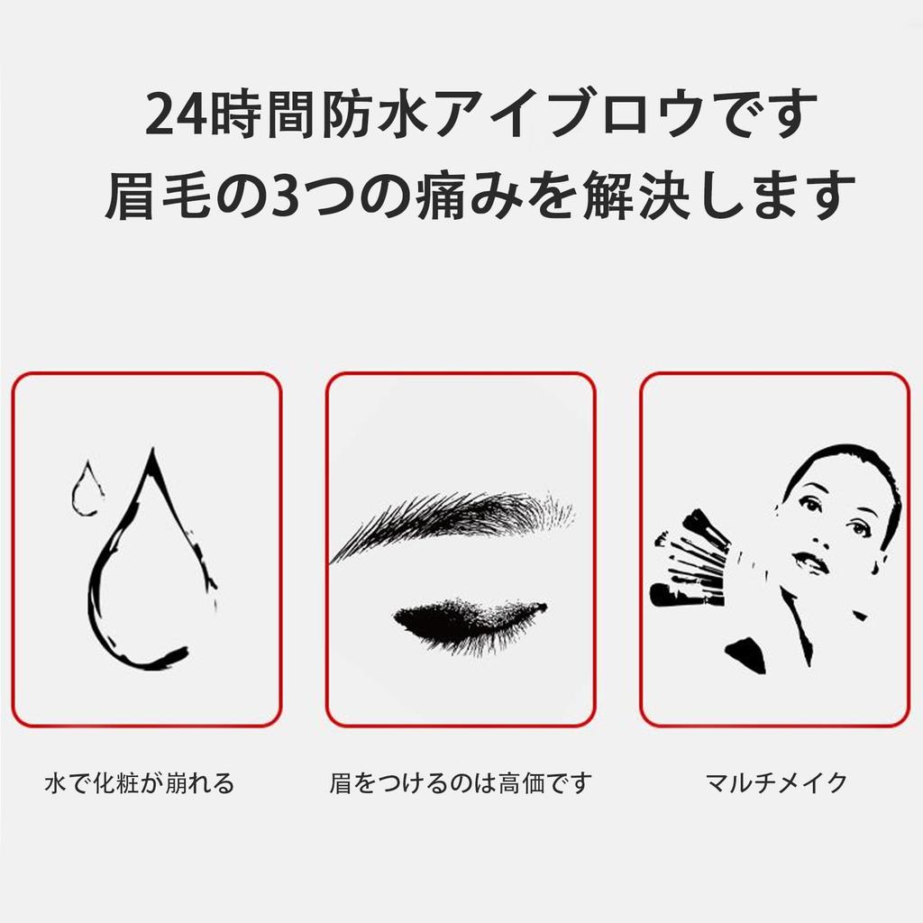 Gevlonecirly Liquid Eyebrow 4D Liquid Eyebrow Waterproof Eyebrow Eyebrow Microblading Eyebrow Pencil 4 Fork Easy Permanent Smooth Brush Head Pencil,