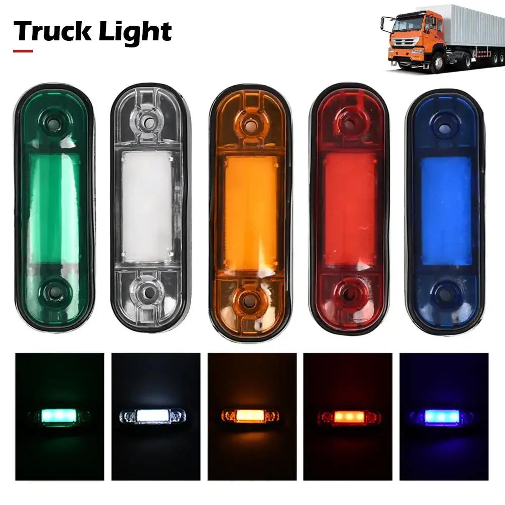 3-светодиодный боковой габаритный фонарь для грузовика, клейкая лента, указатель поворота, задний фонарь, стоп-сигнал, автомобиль, грузовик, прицеп, тягач, грузовик 12 В 24 В