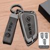 2025 M Alloy Car Remote Case Cover Shell Protector Keyless Key Bag For Bmw F20 G20 G30 X1 X3 X4 X5 G05 X6 X7 G11 F15 F16 G01 G