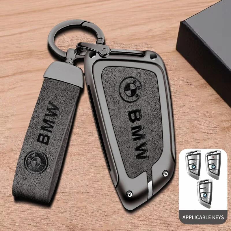 2025 M Alloy Car Remote Case Cover Shell Protector Keyless Key Bag For Bmw F20 G20 G30 X1 X3 X4 X5 G05 X6 X7 G11 F15 F16 G01 G