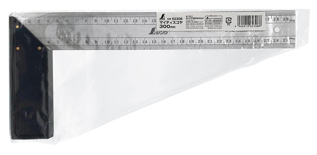 Shinwa Sokutei Mighty Square with cm Scales on Both 62308 Measure, 300mm, Sides,