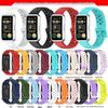 Дышащий силиконовый ремешок для часов для Huawei Band 8/9/10