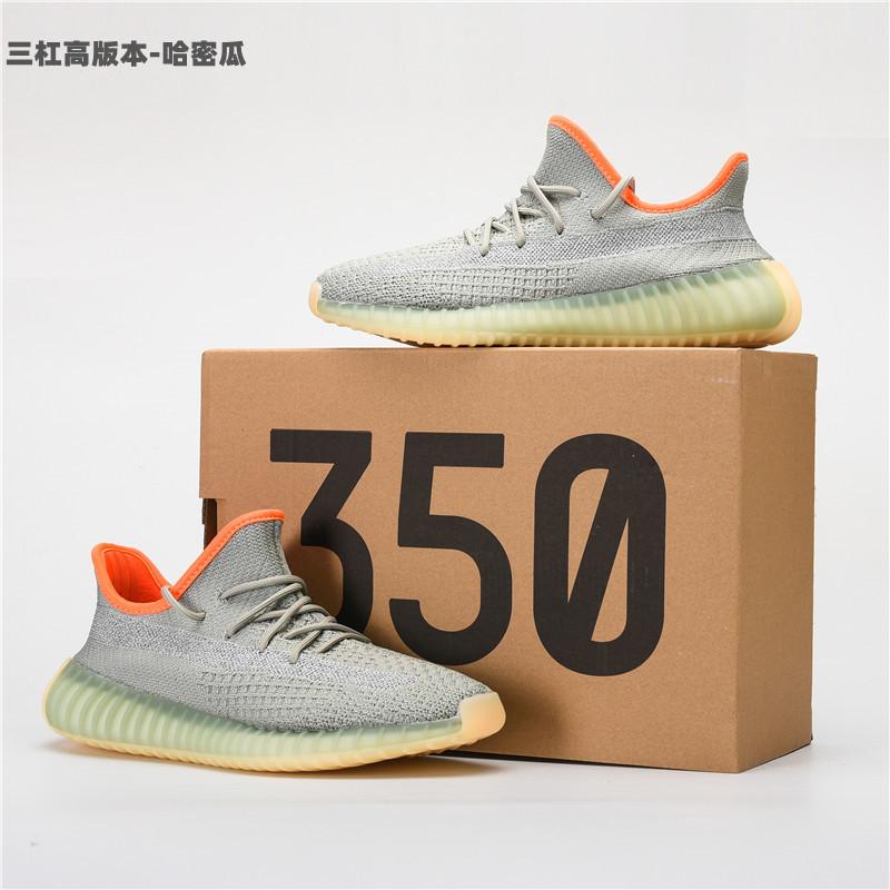 Gypsy stars flying woven breathable sneakers Jurchen popcorn casual shoes hollow and comfortable
