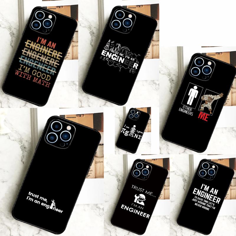 Я инженер Я хорош в математике Чехол для телефона для iPhone 16 15 14 13 12 11 Pro Max X XR XS Max 7 8 Plus 12 13 Mini Задняя крышка