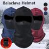 Зимняя мотоциклетная Балаклава Маска на все лицо Теплая Спорт на открытом воздухе Велоспорт Лыжи Рыбалка Охота Ветрозащитный Флисовый Шарф Кепка Бандана