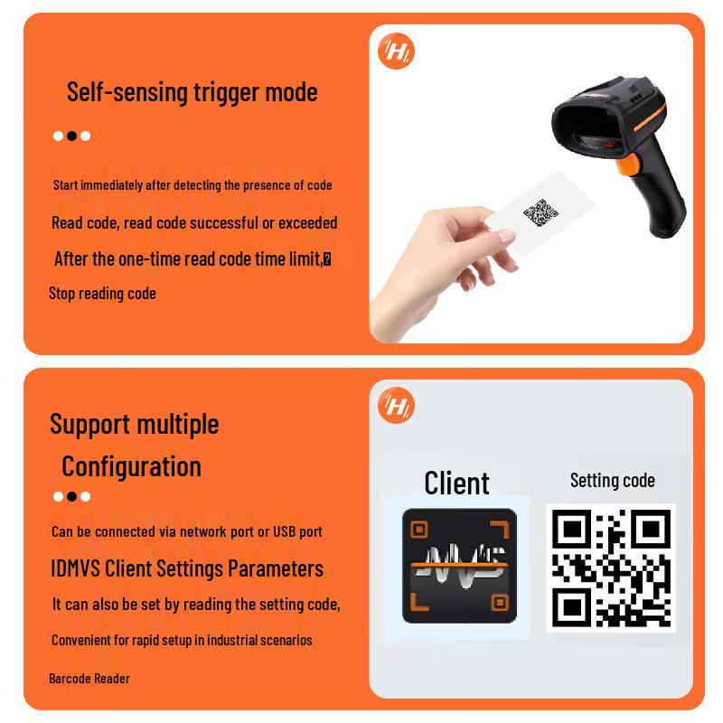 Hikvision Robotics Industrial 1D/2D Barcode & QR Code Scanners