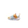 Кроссовки для малышей Flex Advance Baby IV2859-181