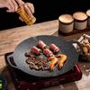 Yousheng Korean BBQ Grill Pan Non-stick Round Baking Pan for Indoor Cooking Barbecue Tray with Handles Cast Iron Frying Pan for Home Camping
