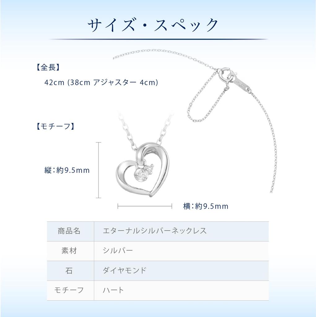 Вечное серебряное ожерелье с бриллиантами 111614121810 4℃ (Море Йондо) [Камень рождения в апреле] 4℃ Женщины