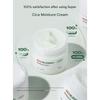 Dr.G Red Blemish Cica Soothing Cream 50ml