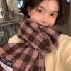 2024 Women's Plaid Retro Scarf - Thickened, Dual-Purpose Shawl, Warm Neck Scarf In Green