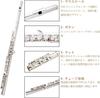 BQKOZFIN Флейта 16 отверстий C Key Beginner Set Деревянный духовой инструмент Медно-никелевый посеребренный духовой оркестр Набор для начинающих 16 отверстий C Key Flute Practice Lover