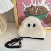 1pc Honey Girl Cartoon Rice Ball Shaped Coin Purse with Keychain -Fashionable Polyester Makeup Bag,Lightweight Zippered Earphone