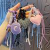 Heart-shaped Leather Key Chain Leather Exquisite Girls' Bag Accessory Light Luxury Pendant  DIY