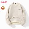 Baleno Men's Winter Thermal Fleece Round Neck Sweatshirt