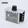Профессиональные регуляторы напряжения 4000 Вт AC 220 В Высокомощный регулируемый контроллер скорости SCR Электронный регулятор Термостат