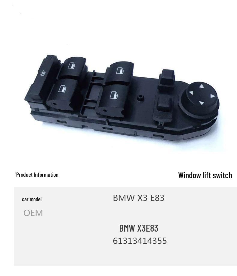 Главный переключатель водительского окна BMW 5 E60 с поддержкой шторки