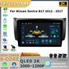 Для Nissan Sentra B17 2012 - 2017 Автомобильный Радио Мультимедийный Центр Навигация Стерео 4G GPS Авто Радио Carplay Android 13 Экран