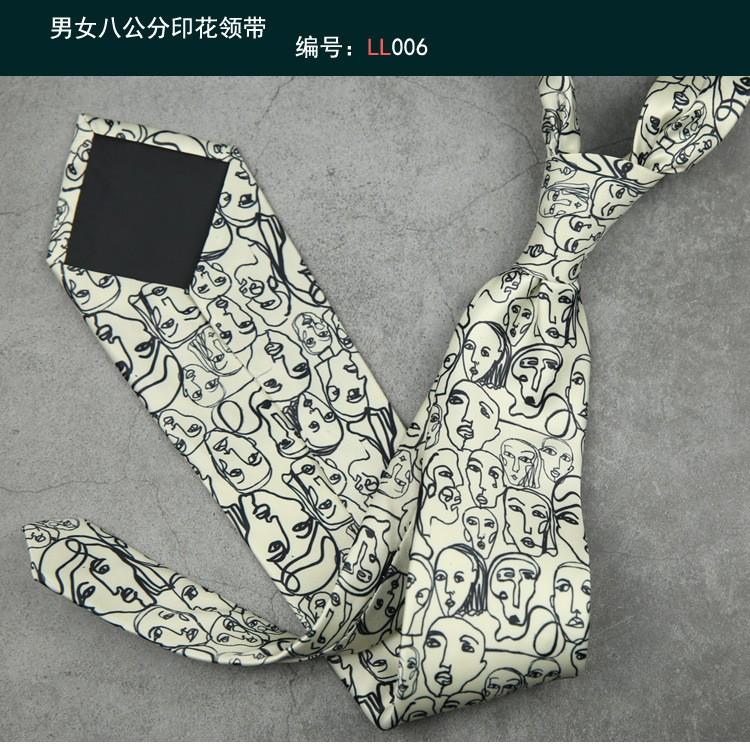 Галстук 8 см с персонализированным принтом, завязанный вручную