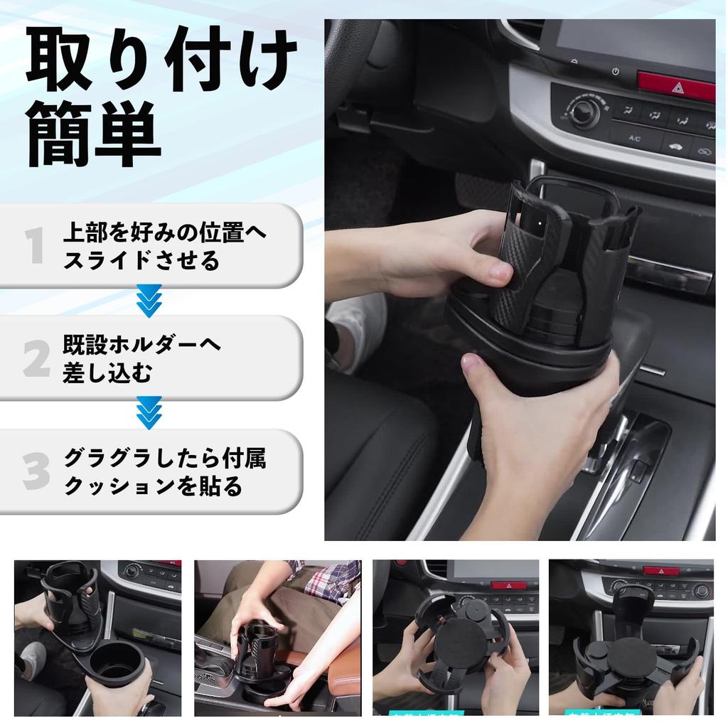 Двойной подстаканник Pop Frog, Автомобильный держатель для напитков, 2 подстаканника для автомобиля, Мульти