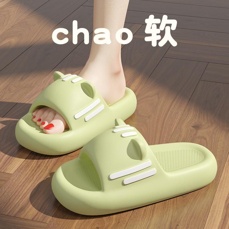 Крутые шлепанцы на толстой подошве, милые женские, для ванной, для дома, нескользящие и не вызывающие неприятный запах ног, домашние, для помещений, мужские