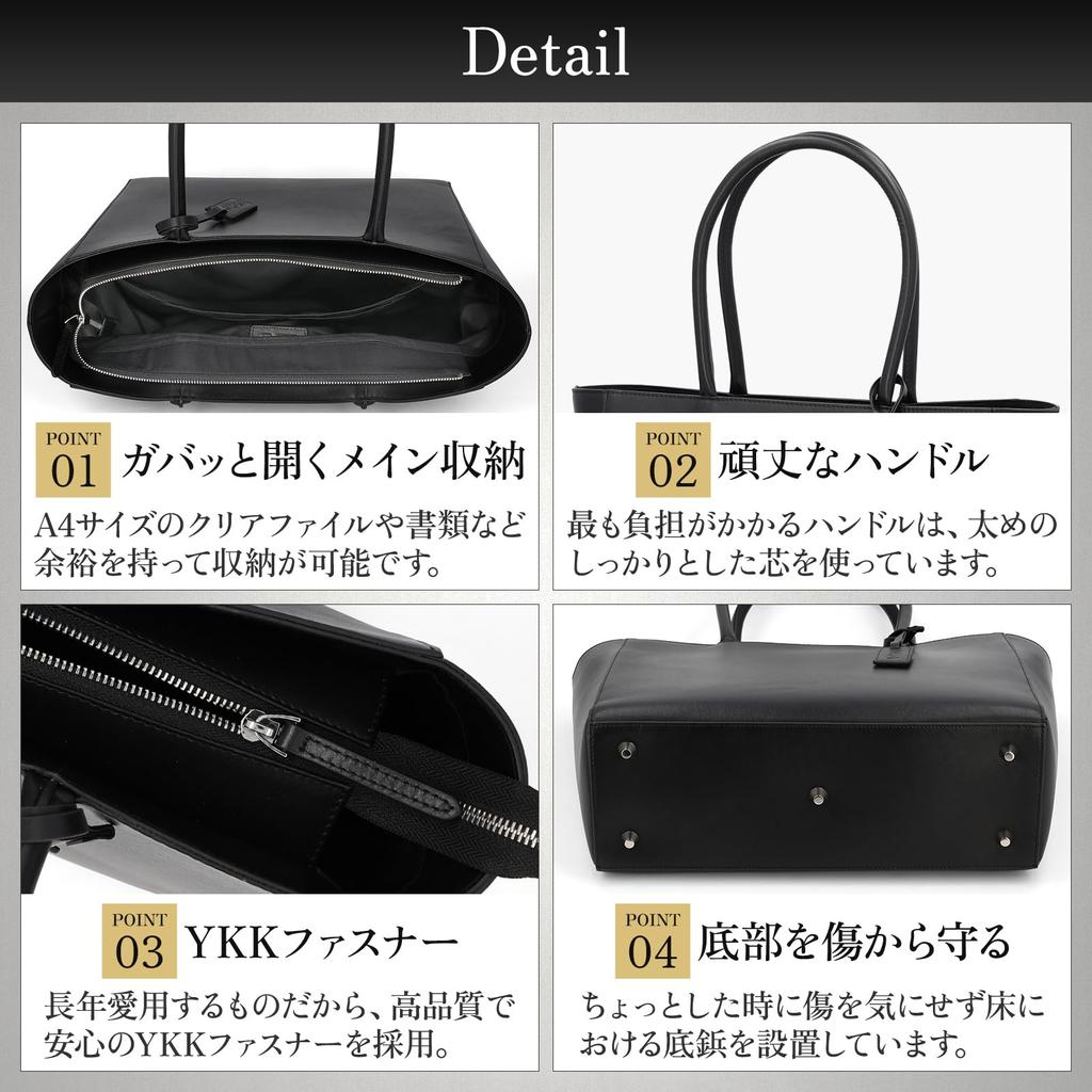 Сумка-тоут с тщательно отобранной подлинной деловой сумкой формата А4 большой вместимости [VORQIT] Мужская [Изготовленная из кожи] [молния YKK] кожа, коровья кожа, (черный)