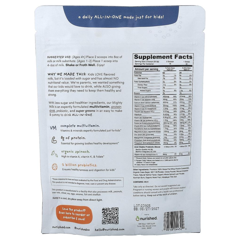 Питательный, Детский, Могучий Молоко, Печенье и Крем, 303г (10,7 унции)