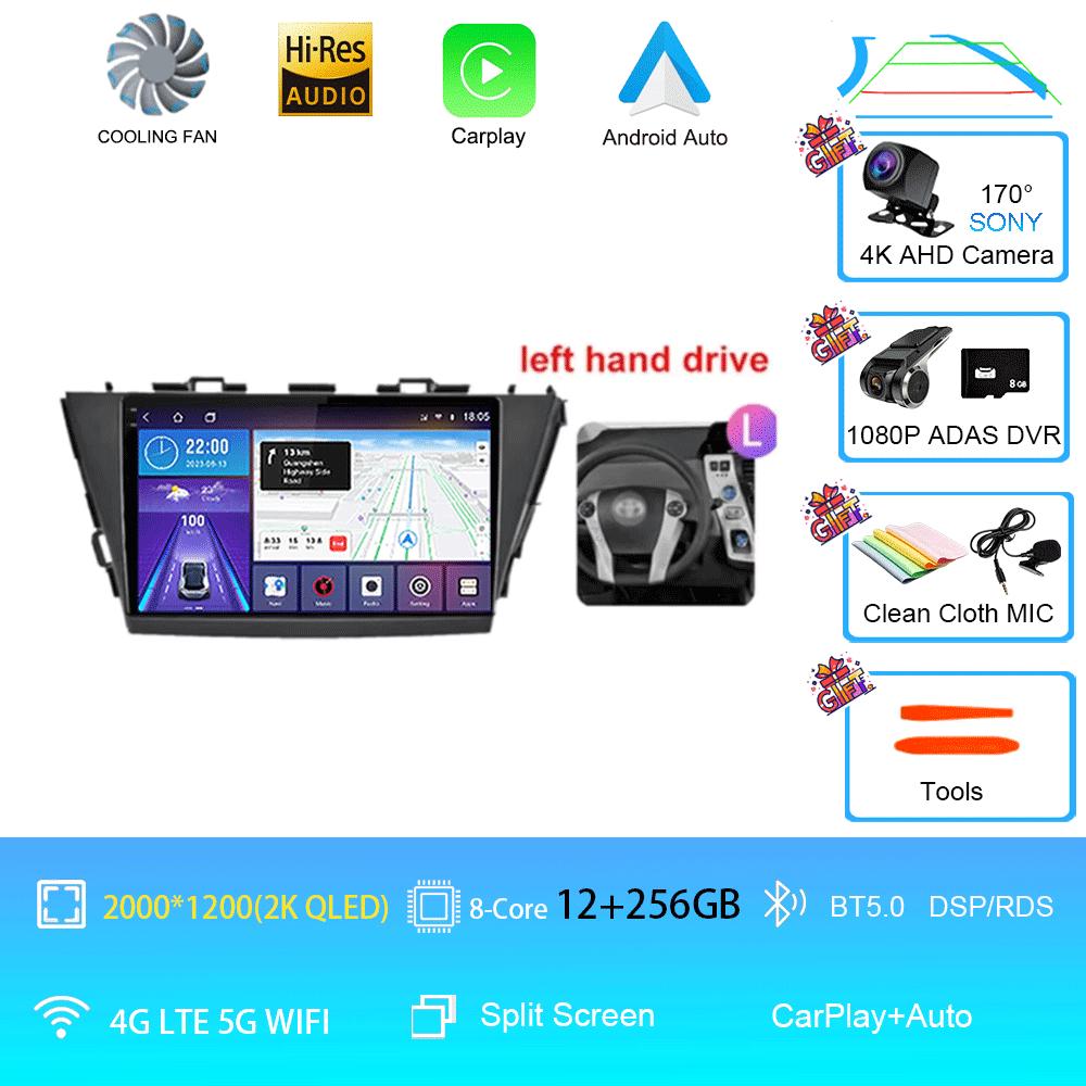 9-дюймовый Android 14 автомобильный радиоприемник для Toyota Prius V Plus Alpha 2012 2013 2014 2015 стереоплеер GPS навигация Carplay Auto LHD RHD DVD