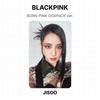BLACKPINK BORN PINK DIGIPACK версия. Официальная фотокарта