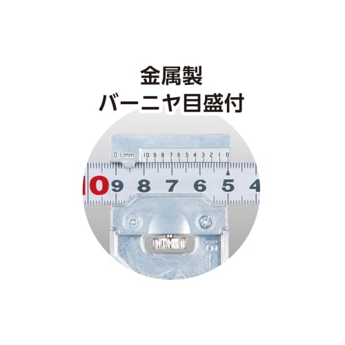 Shinwa Sokutei Flat Square, Silver, 50cm, Same Size On Both Sides, Includes Metal Square Stopper, JIS 12480