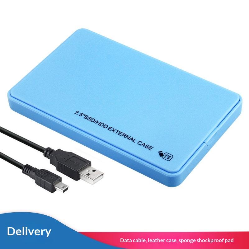 Внешний корпус для жесткого диска 2,5 дюйма USB 2.0 SATA, без инструментов, для HDD/SSD 7 мм/9,5 мм, для аксессуаров ноутбука
