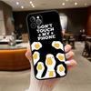 DUCK Cartoon Case for Samsung M55 M35 M15 A02 A05S A05 A06 A15 A12 A13 A10 A16 A20 A22 A24 A25 A30 A31 A32 A33 A35 A42 A50