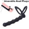 Анальная пробка, секс-игрушки, массажер, товары для секса, вагинальный стимулятор с портативными силиконовыми бусинами, фаллоимитатор, игрушки для женщин и мужчин